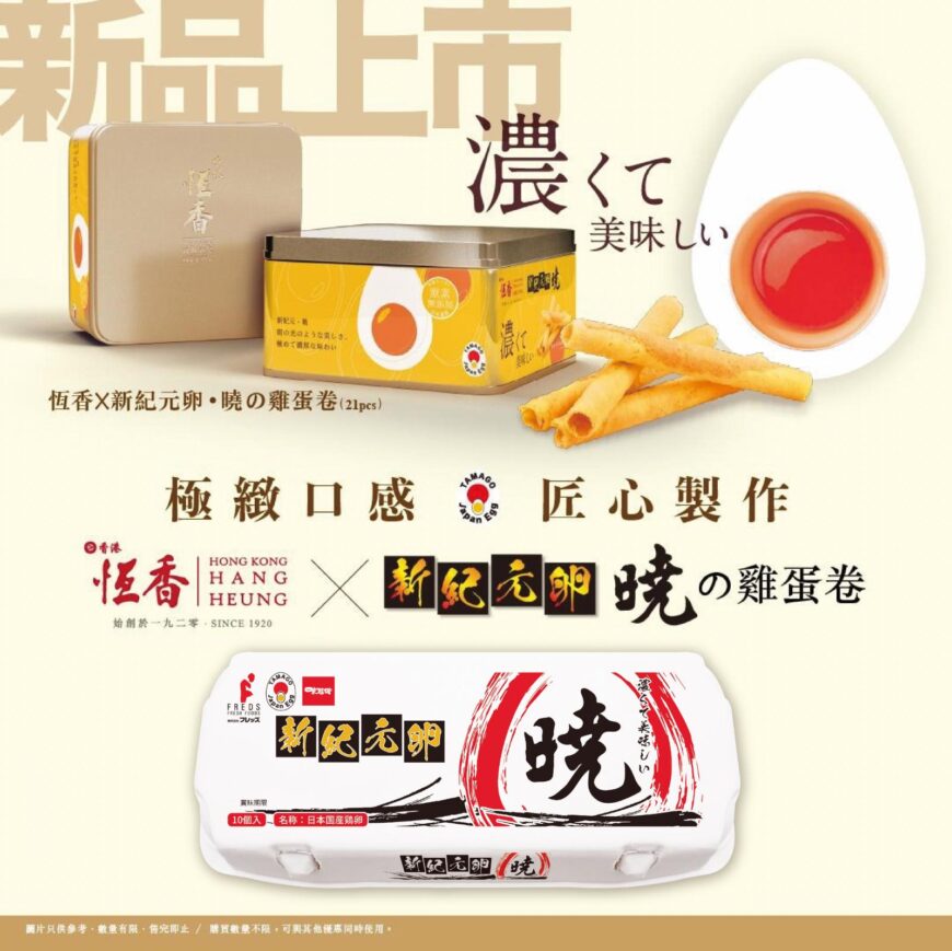 WhatsApp Image 2025-07-04 at 16.27.35