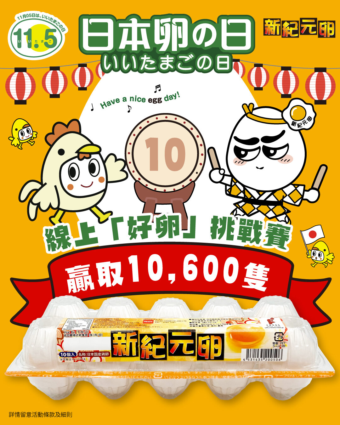 1080x1350ai
